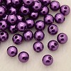 Imitation Pearl Acrylic Beads PL609-05-1