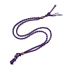 Braided Waxed Cord Empty Macrame Pouch Slider Necklace Making FIND-C061-01B-3