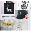 A4 Glitter Heat Transfer Vinyl Film DIY-WH0148-46C-01-8