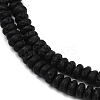 Natural Lava Rock Beads Strands G-B135-C02-01-4