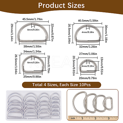 40Pcs 4 Styles Iron D Rings IFIN-SP0001-22P-1