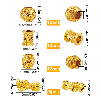 42Pcs 4 Styles Alloy Beads FIND-NB0001-91-1
