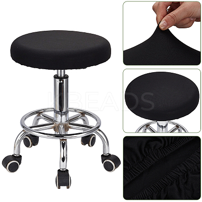 4Pcs Polyester Round Stool Cover AJEW-GF0013-06A-01-1