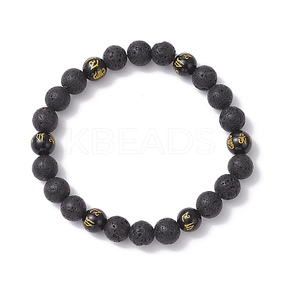 2Pcs 2 Styles Natural Lava Rock & Obsidian Om Mani Padme Hum Round Beaded Stretch Bracelet Sets BJEW-JB12247-1