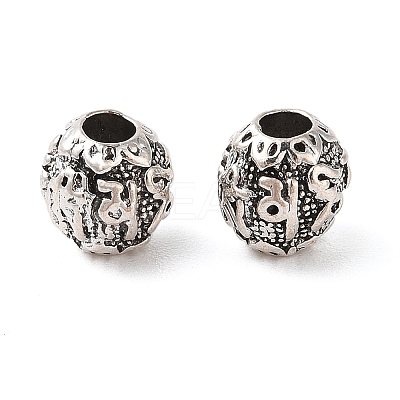 Tibetan Style Alloy Beads FIND-C060-011AS-1
