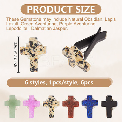 6Pcs 6 Styles Cross Natural Gemstone Car Air Vent Clips AJEW-OC00024-1