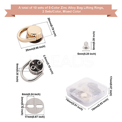 10 Sets 5 Colors Zinc Alloy Bag Lifting Ring FIND-GN0001-08-1
