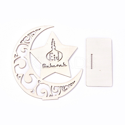Eid Mubarak Wooden Ornaments WOOD-D022-A07-1