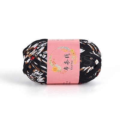 Super Bulky Gradient Color Polyester Cloth Strip Yarn PW-WGFCD5C-49-1