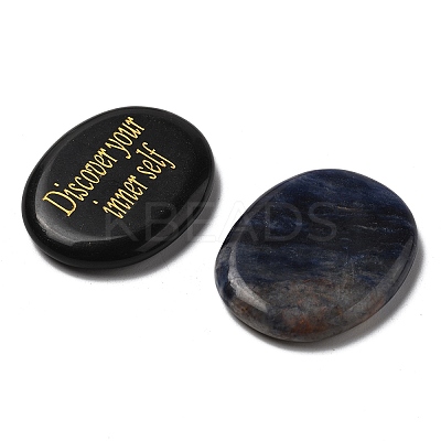 Natural Mixed Gemstone Cabochons G-U031-02A-1