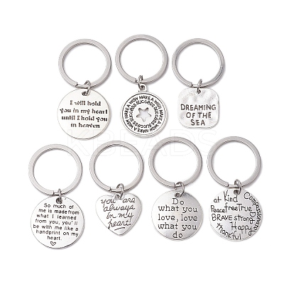 Tibetan Style Alloy Keychain KEYC-JKC00928-1