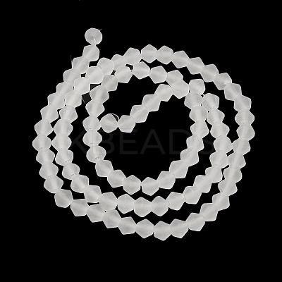 Imitate Austrian Crystal Frosted Glass Beads Strands EGLA-A039-T6mm-MD13-1