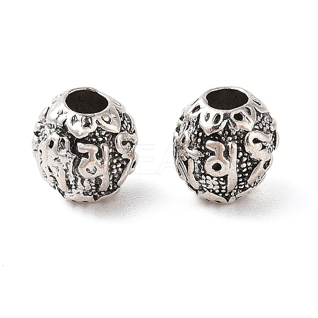 Tibetan Style Alloy Beads FIND-C060-011AS-1