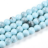 Baking Paint Glass Beads X1-DGLA-N013-10mm-03-1