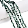 Dyed Natural White Jade Beads Strands G-T140-4mm-A07-2
