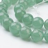 Natural Gemstone Beads Strands GSR12mmC024-2
