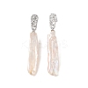 Anti-Tarnish Sterling Silver Stud Earrings EJEW-C087-15D-P-1