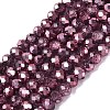 Transparent Electroplate Glass Beads Strands EGLA-Q131-01A-06-1
