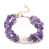 3Pcs Natural Fluorite & Sunstone & Amethyst Chip Beaded Bracelets for Women BJEW-JB12306-3