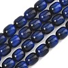 Imitation Tiger Eye Glass Beads Strands X-GLAA-H040-02A-1