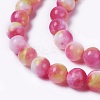 Natural Persian Jade Beads Strands G-E531-C-11-3