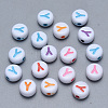 Craft Acrylic Horizontal Hole Letter Beads SACR-S201-11Y-1