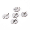 Non-Tarnish 304 Stainless Steel Charms STAS-Q201-T445-8S-3