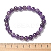 Natural Amethyst Bead Stretch Bracelets BJEW-K212-B-034-8