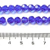 Transparent Glass Beads EGLA-A035-T6mm-D21-5