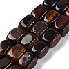 Natural Red Tiger Eye Dyed & Heated Beads Strands G-H040-A01-01-1