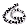 Glass Heart Beads GLAA-D005-01F-4
