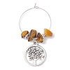 12Pcs Flat Round with Tree of Life Alloy Pendants Wine Glass Charms Sets AJEW-JO00218-4