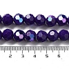 Opaque Glass Beads Strands EGLA-A035-P10mm-L09-4