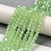 Imitation Jade Electroplate Glass Beads Strands LS-GLAA-F029-J4mm-C01-4