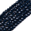 Opaque Solid Color Glass Beads Strands EGLA-T021-02B-1