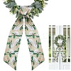 2Pcs Polyester Ribbons FEPA-WH20008-002-1