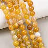 Natural Striped Agate/Banded Agate Beads Strands G-Z060-A01-C20-5