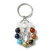 7 Chakra Gemstone Bead Pendant Keychain with Tibetan Style Alloy Charm KEYC-JKC00539-04-1