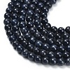 Natural Sapphire Beads Strands G-L631-A02-5-6mm-4