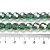 Transparent Glass Beads LS-EGLA-A035-T8mm-B18-4