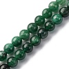 Natural Fuchsite Beads Strands G-K393-A02-6mm-2