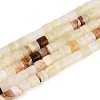 Natural Green Banded Calcite(Afghan Jade) Beads Strands G-T141-94B-4