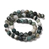 Natural Tree Agate Beads Strands G-T106-038-8