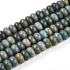 Natural Shoushan Jade Beads Strands G-T140-73A-4