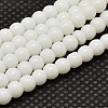 Opaque Solid Color Glass Round Beads Strands GLAA-F032-8mm-01-1