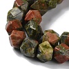Natural Unakite Star Cut Round Beads Strands G-M418-C07-01-4