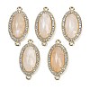 Natural Moonstone Faceted Oval Links G-B126-06G-02-1