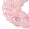 Natural Rose Quartz Dyed Beads Strands X-G-B046-07-6MM-3