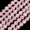 Natural Madagascar Rose Quartz Beads Strands G-Z146-A01-10mm-01-2