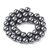 Terahertz Stone Beads Strands G-Z034-B13-06-3
